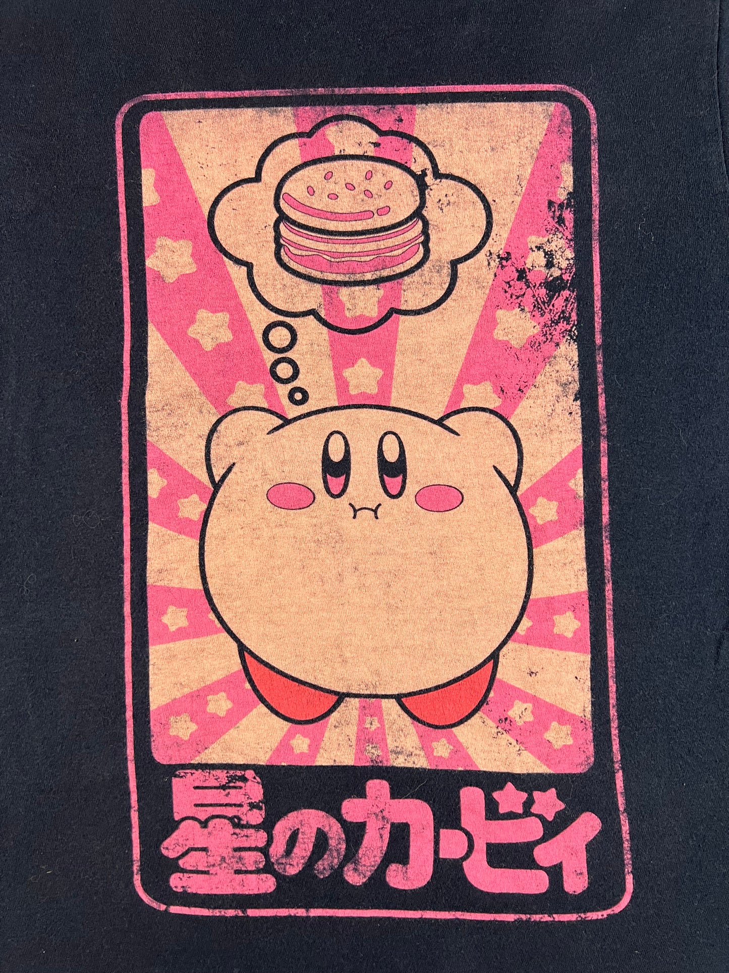 Kirby